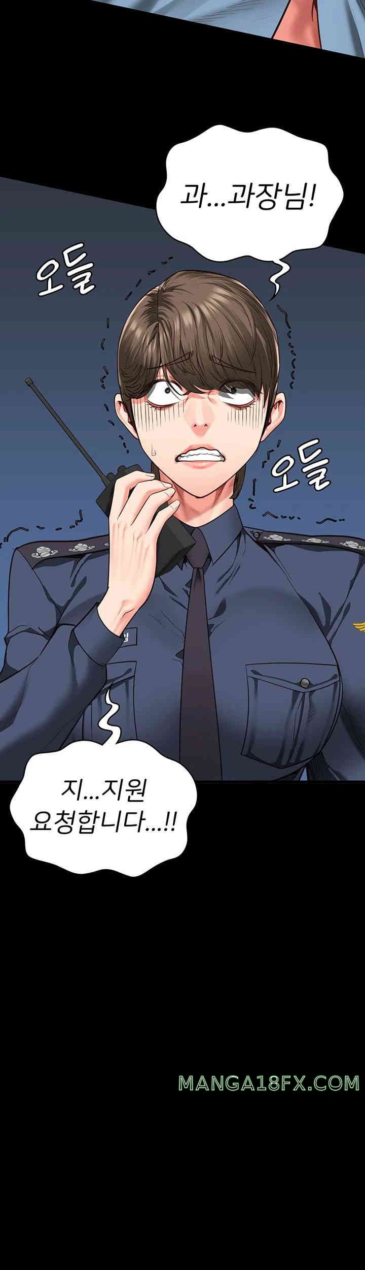 The Bear Girl Raw - Chapter 63 [photo 49] - MangaPorn