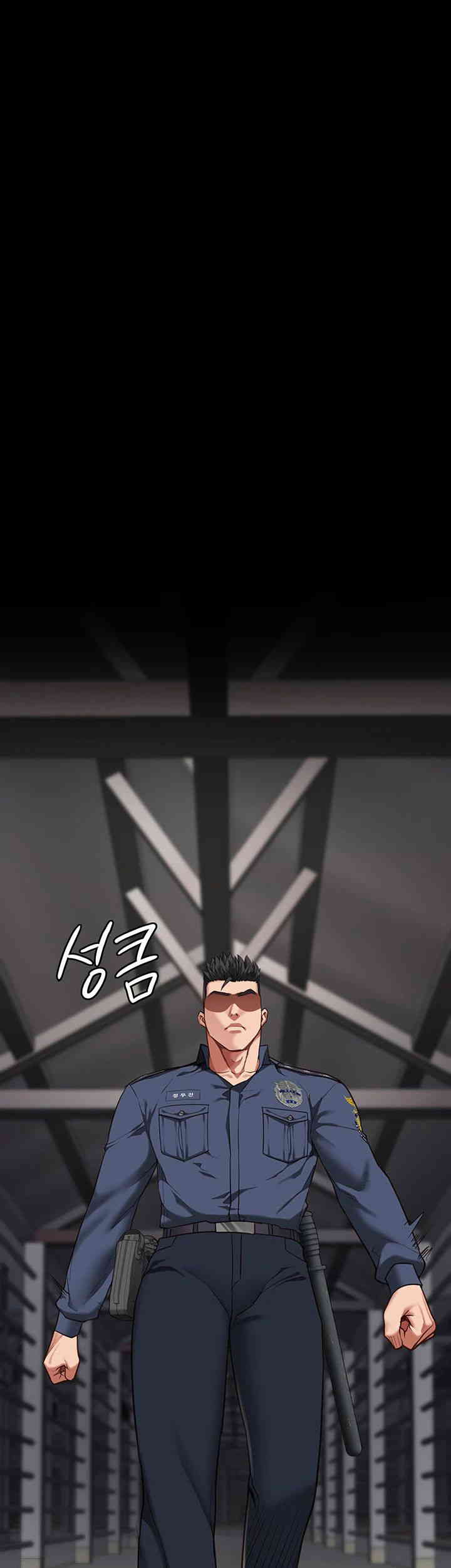 The Bear Girl Raw - Chapter 63 [photo 50] - MangaPorn