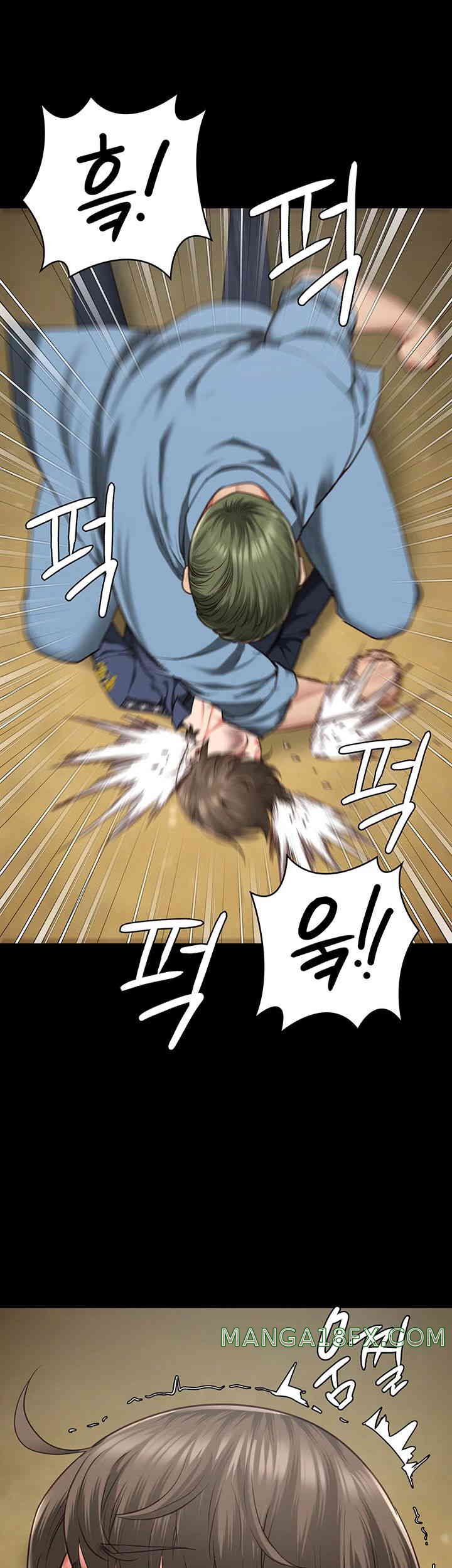 The Bear Girl Raw - Chapter 63 [photo 57] - MangaPorn