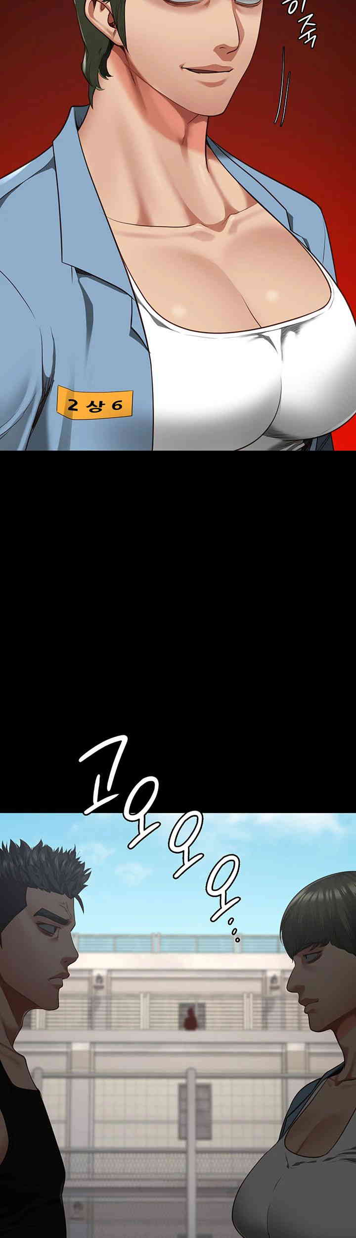 The Bear Girl Raw - Chapter 63 [photo 63] - MangaPorn