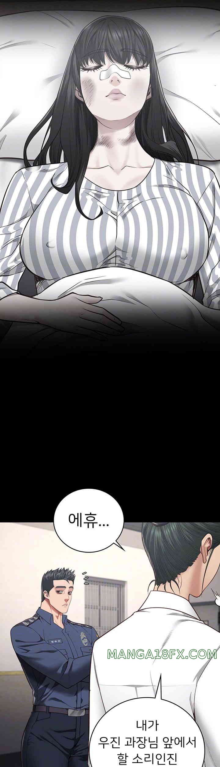 The Bear Girl Raw - Chapter 63 [photo 8] - MangaPorn