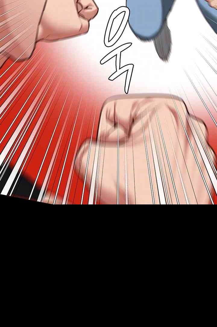 The Bear Girl Raw - Chapter 64 [photo 14] - MangaPorn