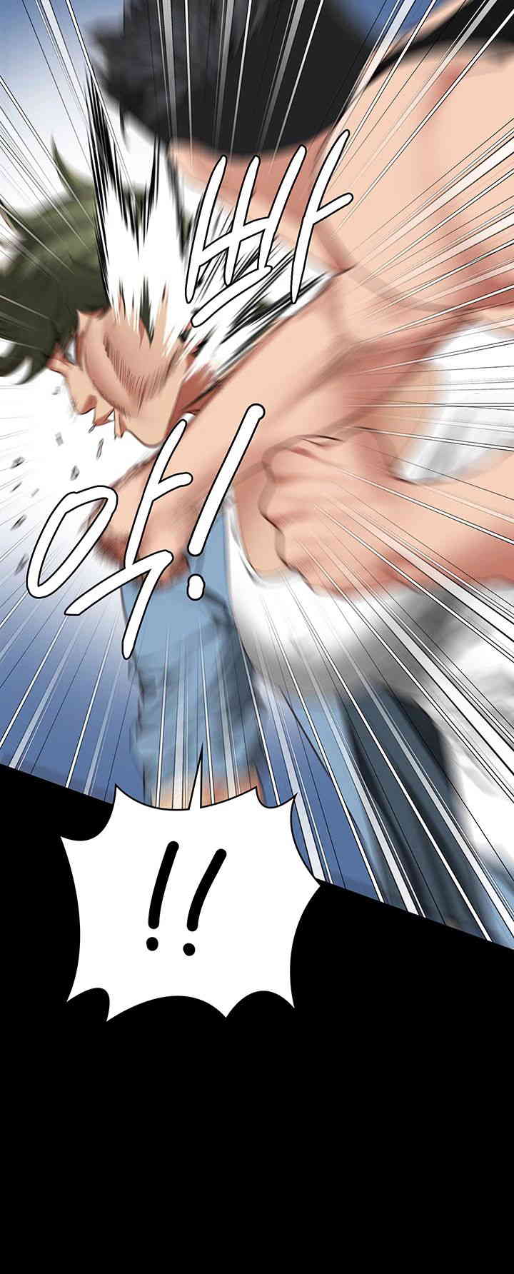 The Bear Girl Raw - Chapter 64 [photo 19] - MangaPorn