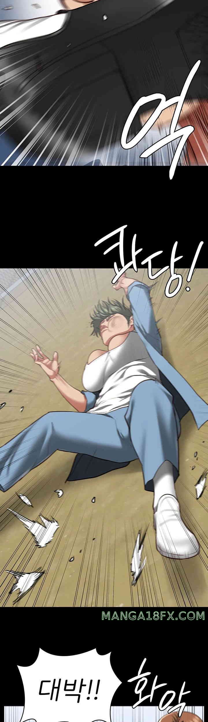 The Bear Girl Raw - Chapter 64 [photo 23] - MangaPorn