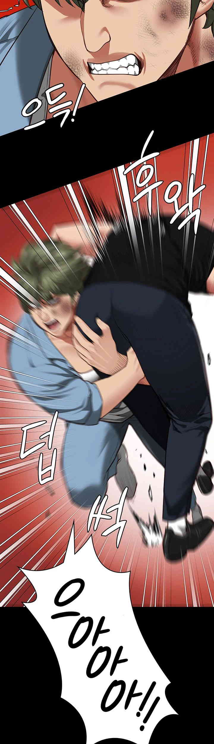 The Bear Girl Raw - Chapter 64 [photo 26] - MangaPorn