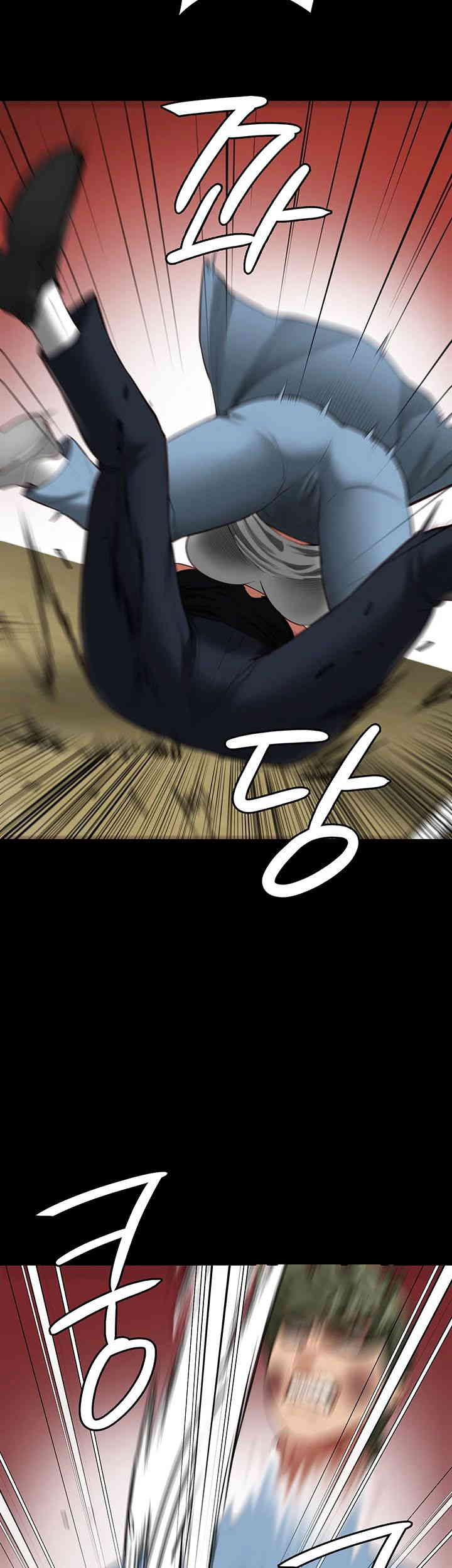 The Bear Girl Raw - Chapter 64 [photo 27] - MangaPorn