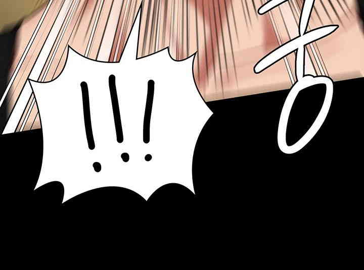 The Bear Girl Raw - Chapter 64 [photo 29] - MangaPorn