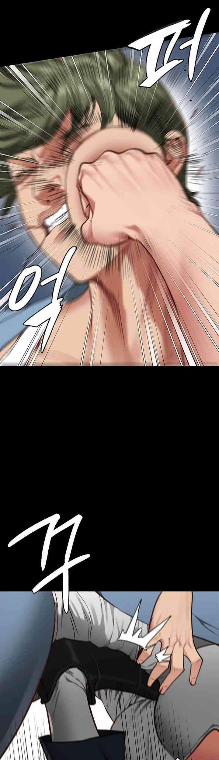 The Bear Girl Raw - Chapter 64 [photo 30] - MangaPorn