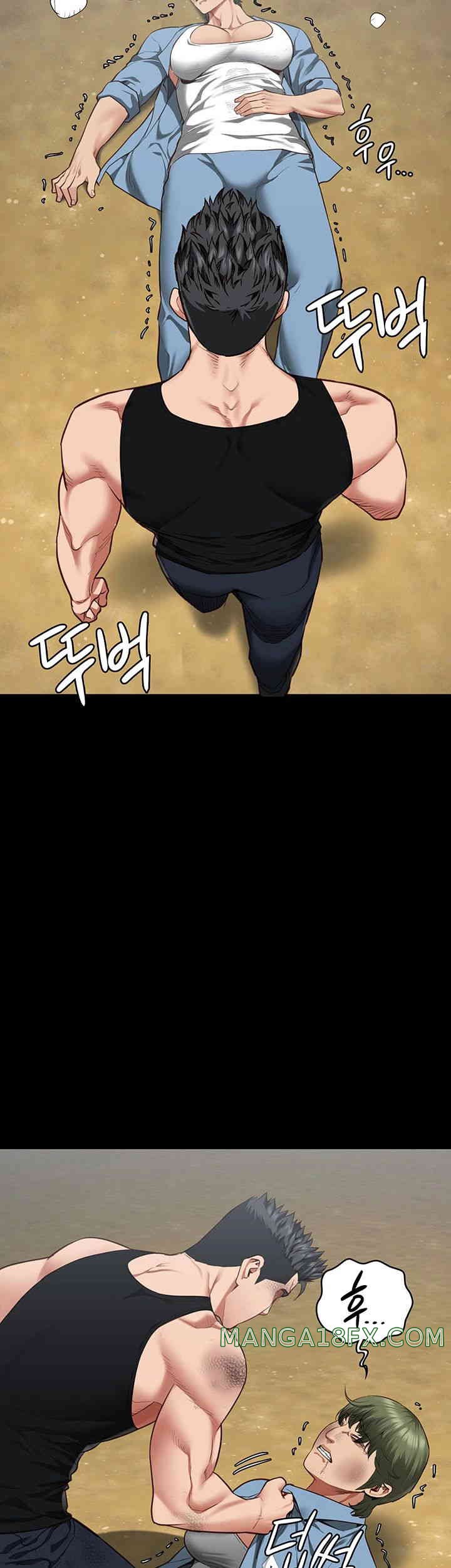 The Bear Girl Raw - Chapter 64 [photo 33] - MangaPorn