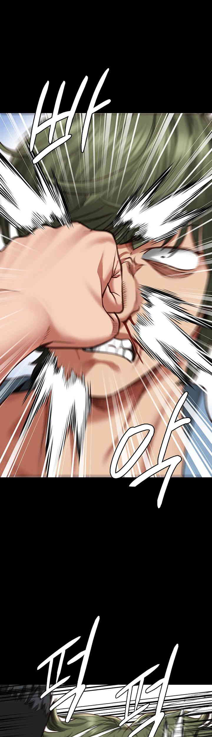 The Bear Girl Raw - Chapter 64 [photo 35] - MangaPorn