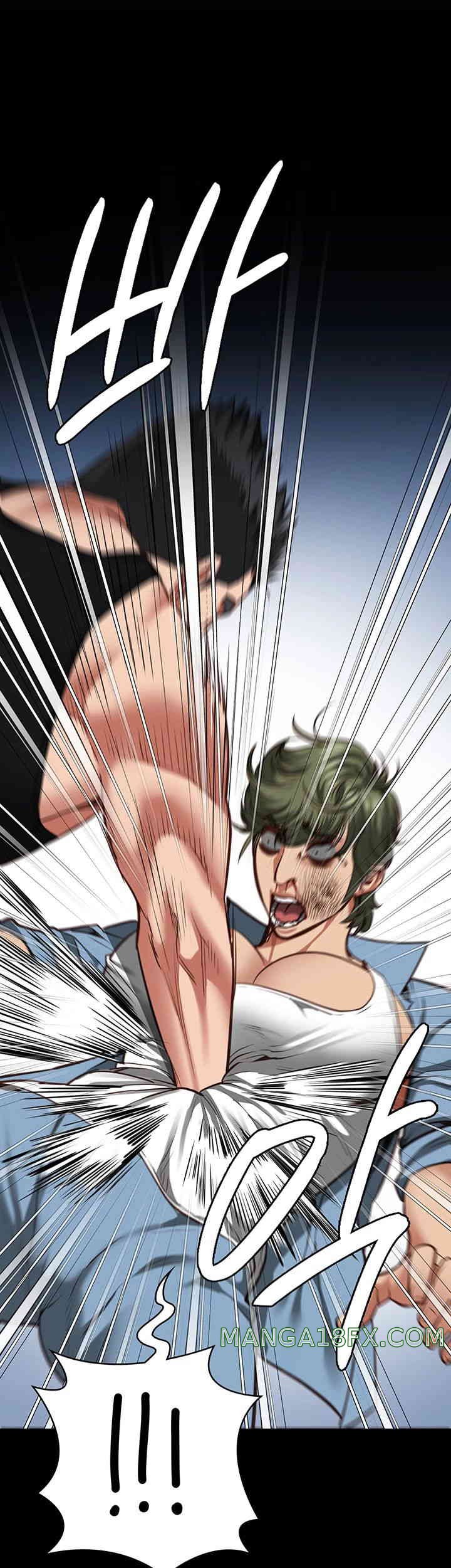 The Bear Girl Raw - Chapter 64 [photo 37] - MangaPorn