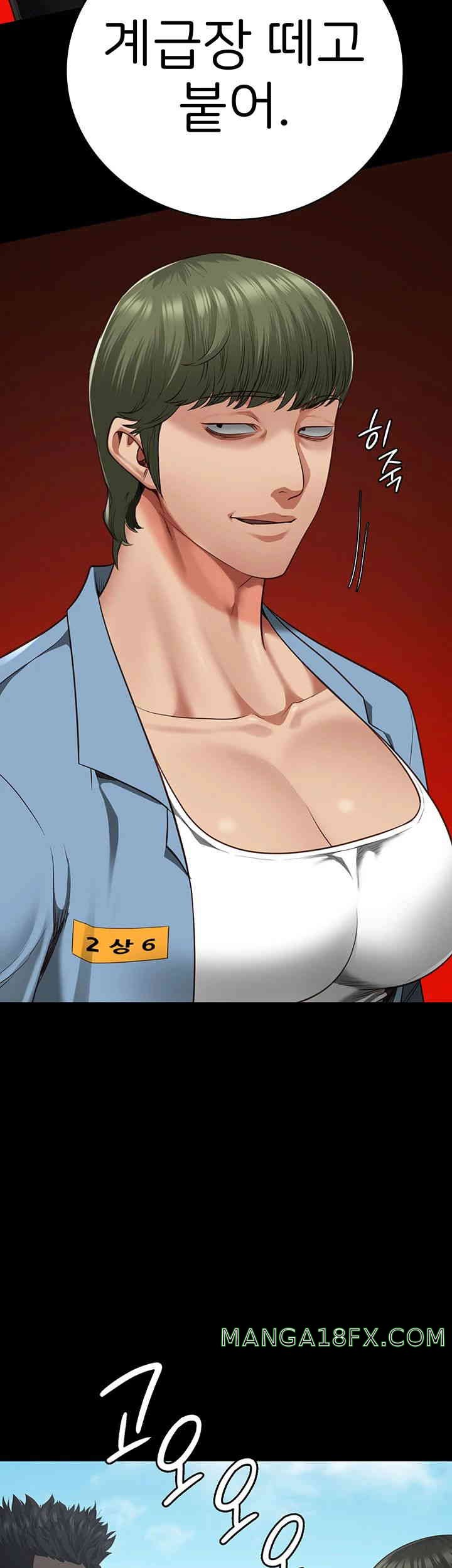 The Bear Girl Raw - Chapter 64 [photo 5] - MangaPorn