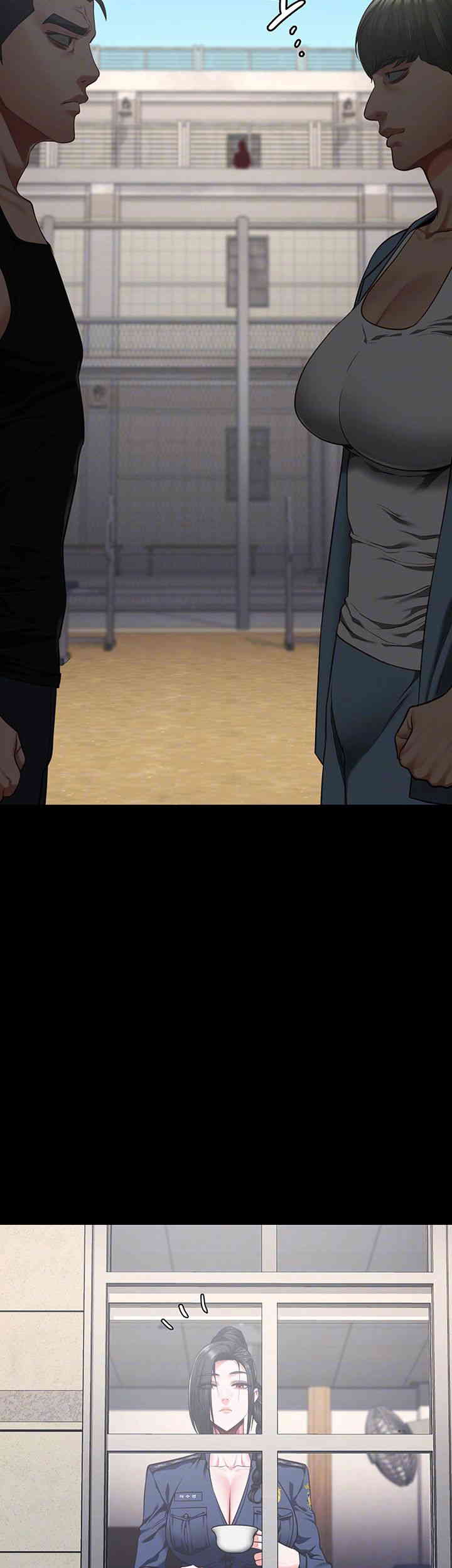 The Bear Girl Raw - Chapter 64 [photo 6] - MangaPorn