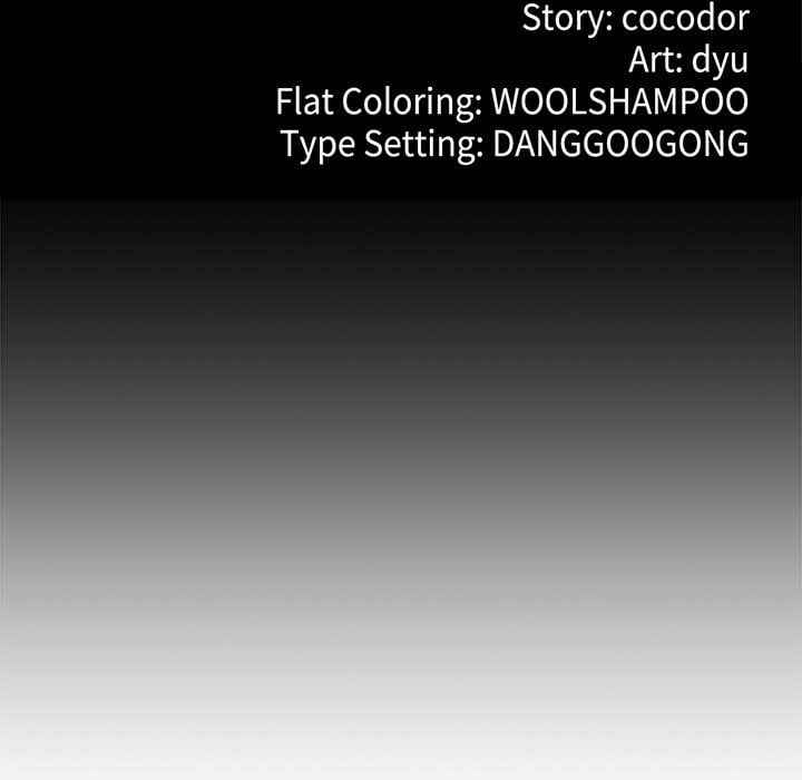 My Stepmom Has Returned - Chapter 66 [photo 11] - MangaPorn