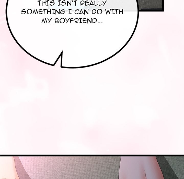 My Stepmom Has Returned - Chapter 66 [photo 43] - MangaPorn