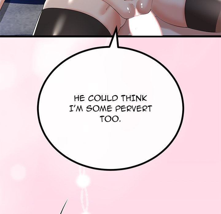 My Stepmom Has Returned - Chapter 66 [photo 45] - MangaPorn