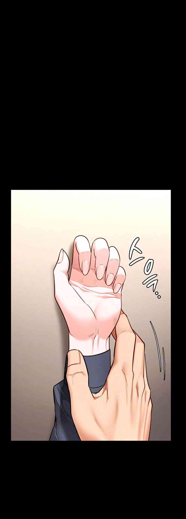 The Bear Girl Raw - Chapter 65 [photo 12] - MangaPorn