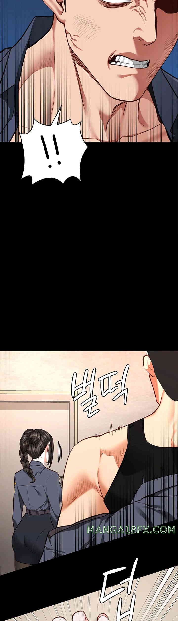 The Bear Girl Raw - Chapter 65 [photo 2] - MangaPorn