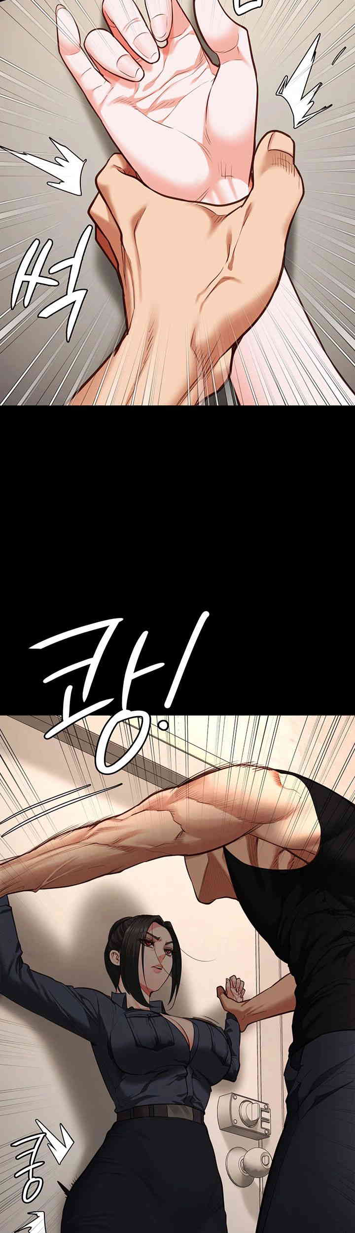 The Bear Girl Raw - Chapter 65 [photo 3] - MangaPorn