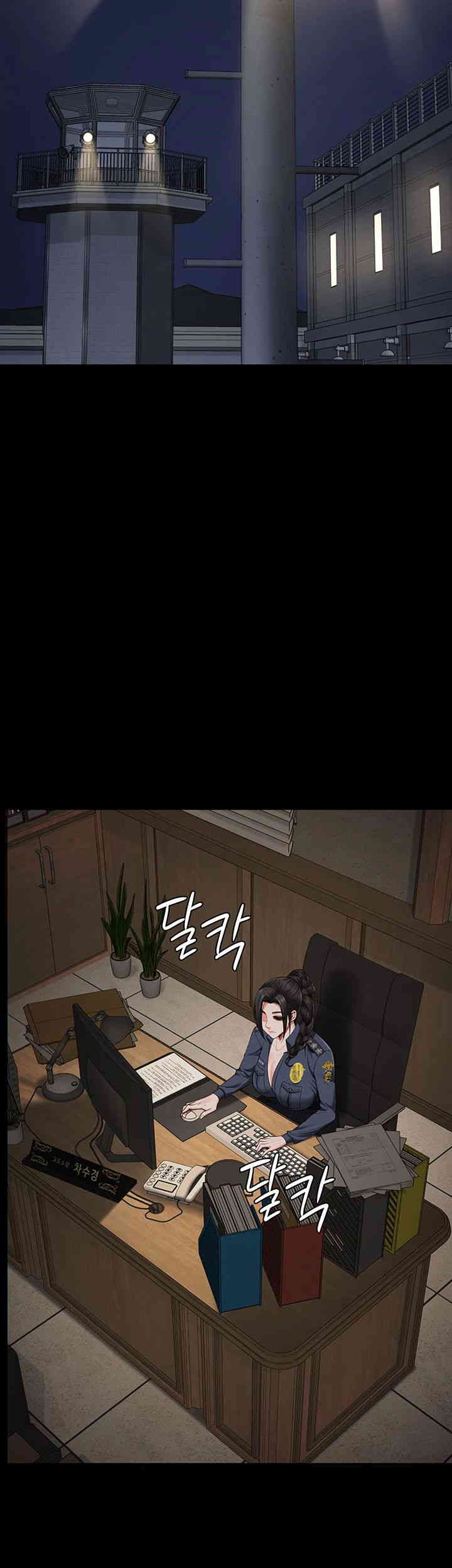 The Bear Girl Raw - Chapter 65 [photo 31] - MangaPorn