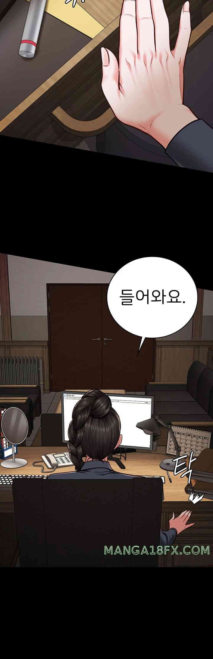 The Bear Girl Raw - Chapter 65 [photo 36] - MangaPorn