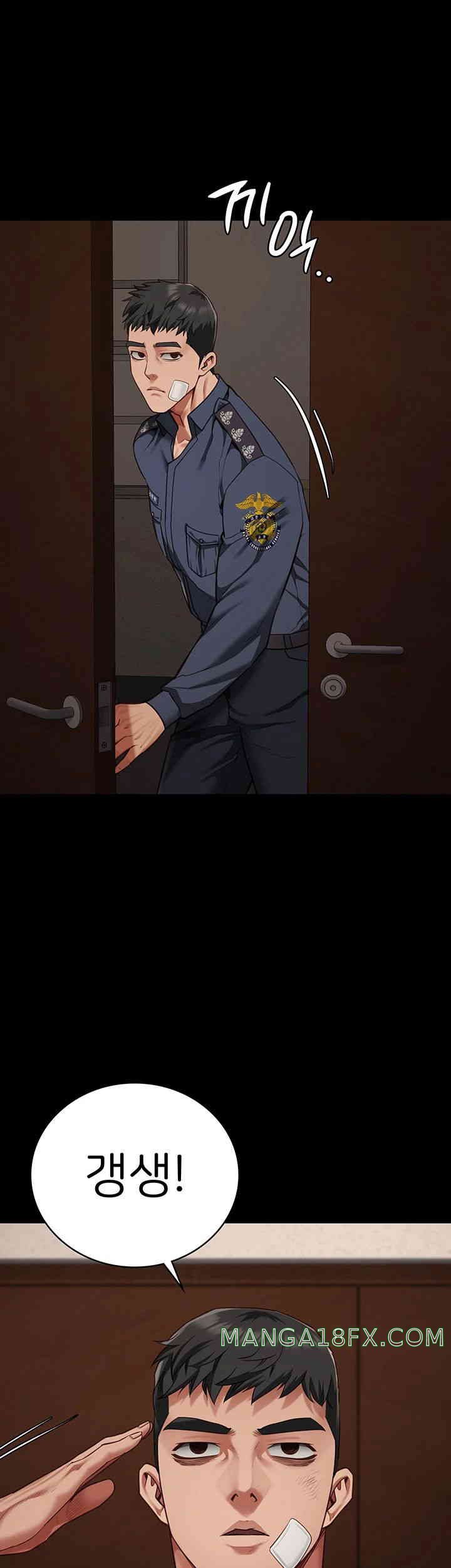 The Bear Girl Raw - Chapter 65 [photo 37] - MangaPorn