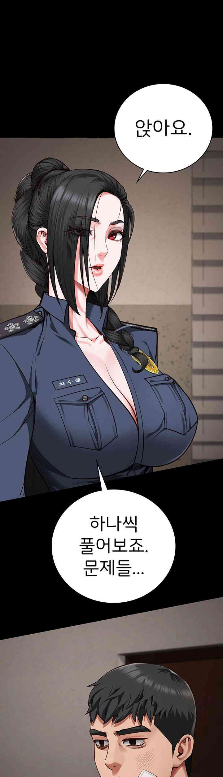 The Bear Girl Raw - Chapter 65 [photo 39] - MangaPorn