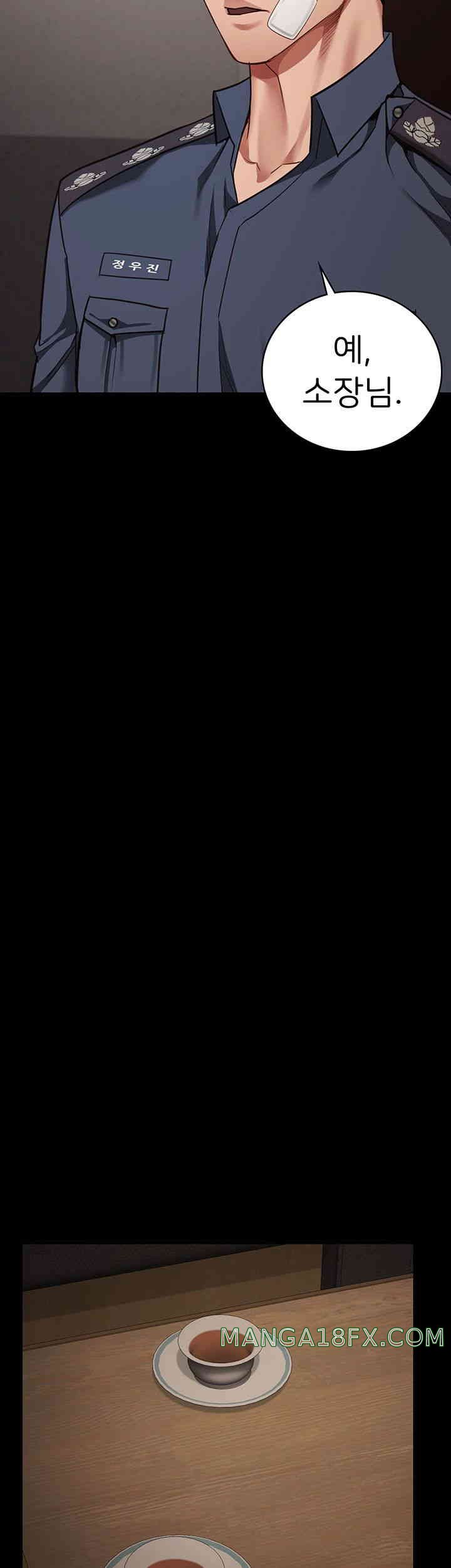 The Bear Girl Raw - Chapter 65 [photo 40] - MangaPorn