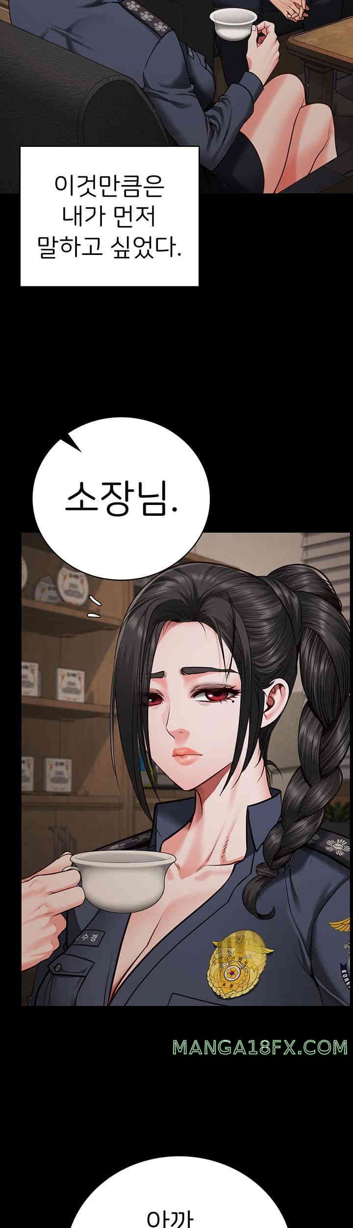 The Bear Girl Raw - Chapter 65 [photo 43] - MangaPorn