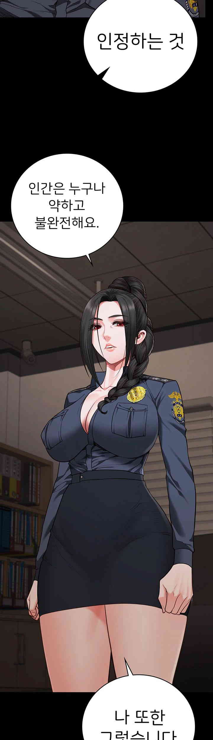 The Bear Girl Raw - Chapter 65 [photo 49] - MangaPorn