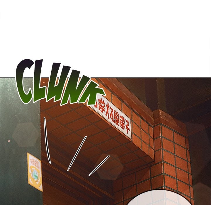 My High School Bully - Chapter 276 [photo 144] - MangaPorn