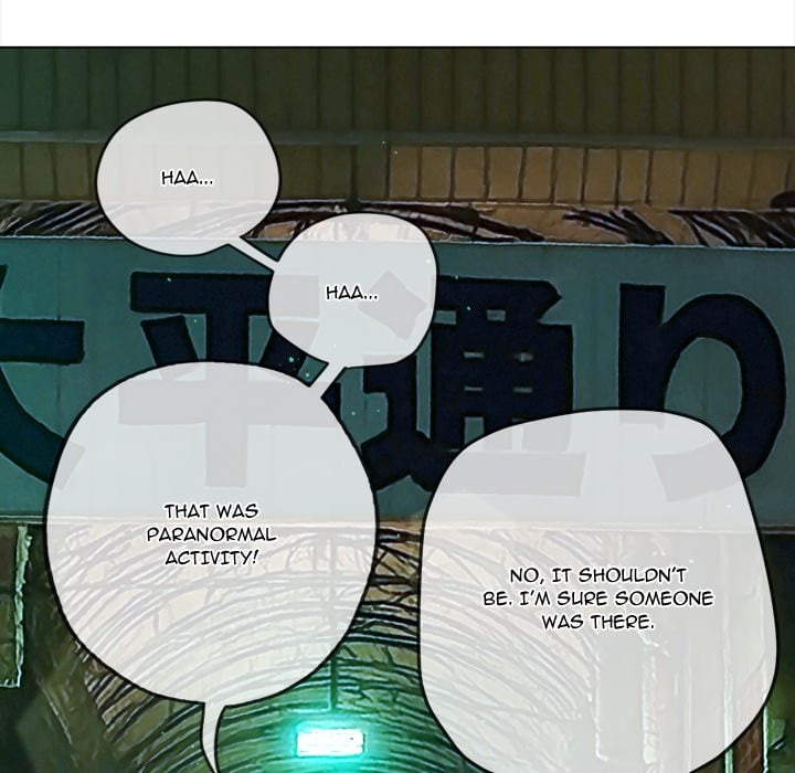 My High School Bully - Chapter 276 [photo 154] - MangaPorn