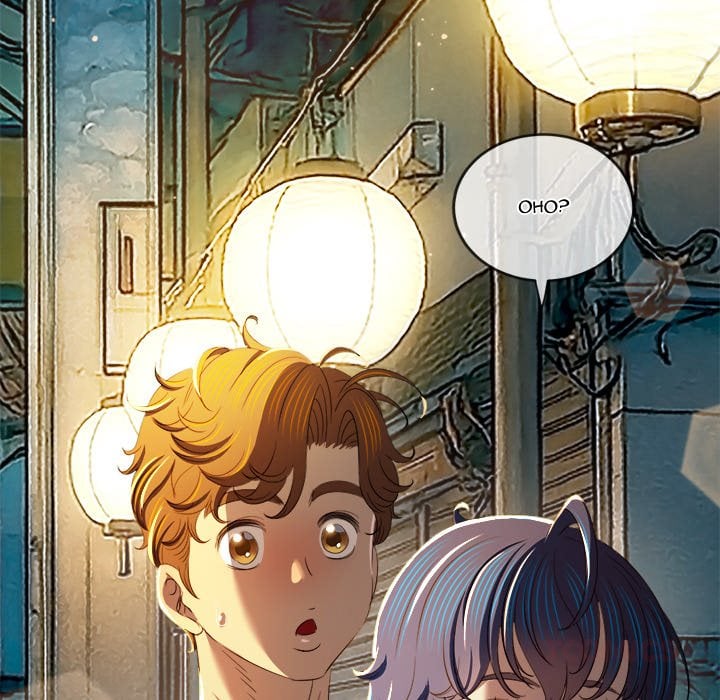 My High School Bully - Chapter 276 [photo 164] - MangaPorn