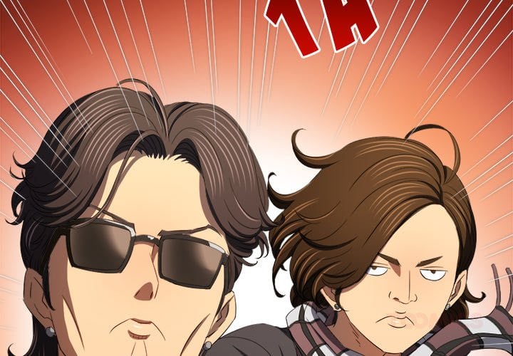 My High School Bully - Chapter 276 [photo 4] - MangaPorn