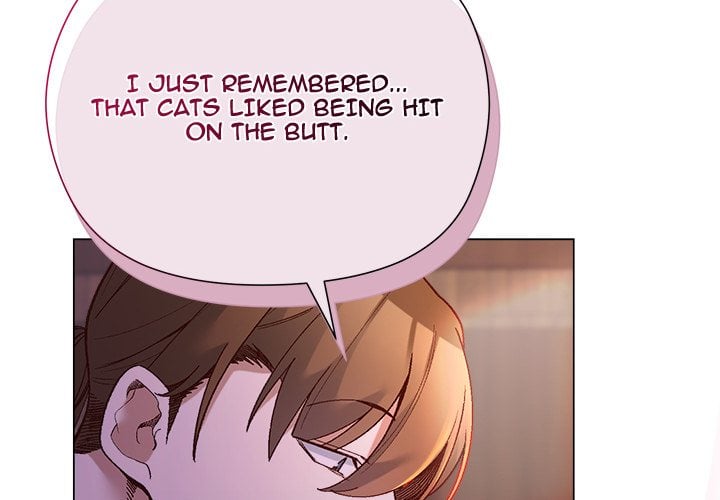 I Will Protect the Lady - Chapter 46 [photo 2] - MangaPorn