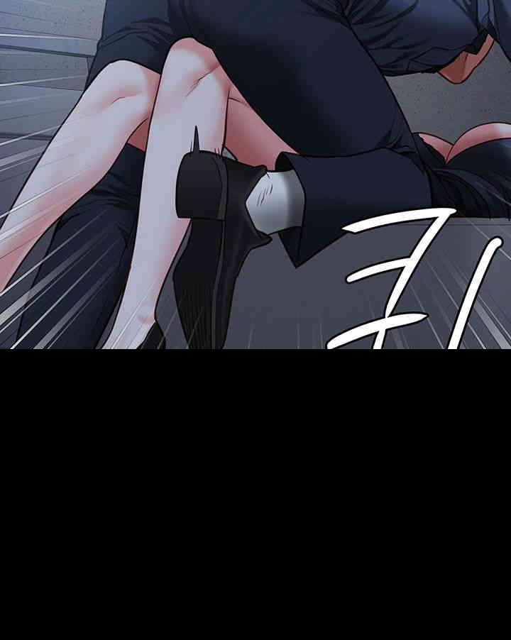 The Bear Girl Raw - Chapter 66 [photo 15] - MangaPorn