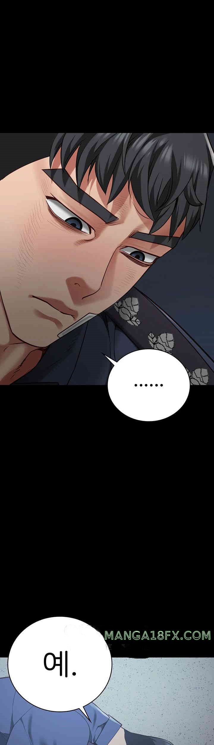 The Bear Girl Raw - Chapter 66 [photo 20] - MangaPorn