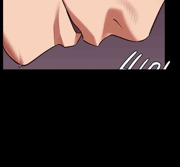 The Bear Girl Raw - Chapter 66 [photo 33] - MangaPorn