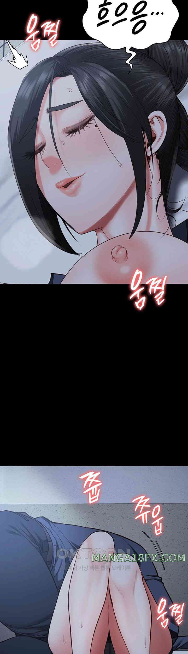 The Bear Girl Raw - Chapter 66 [photo 37] - MangaPorn