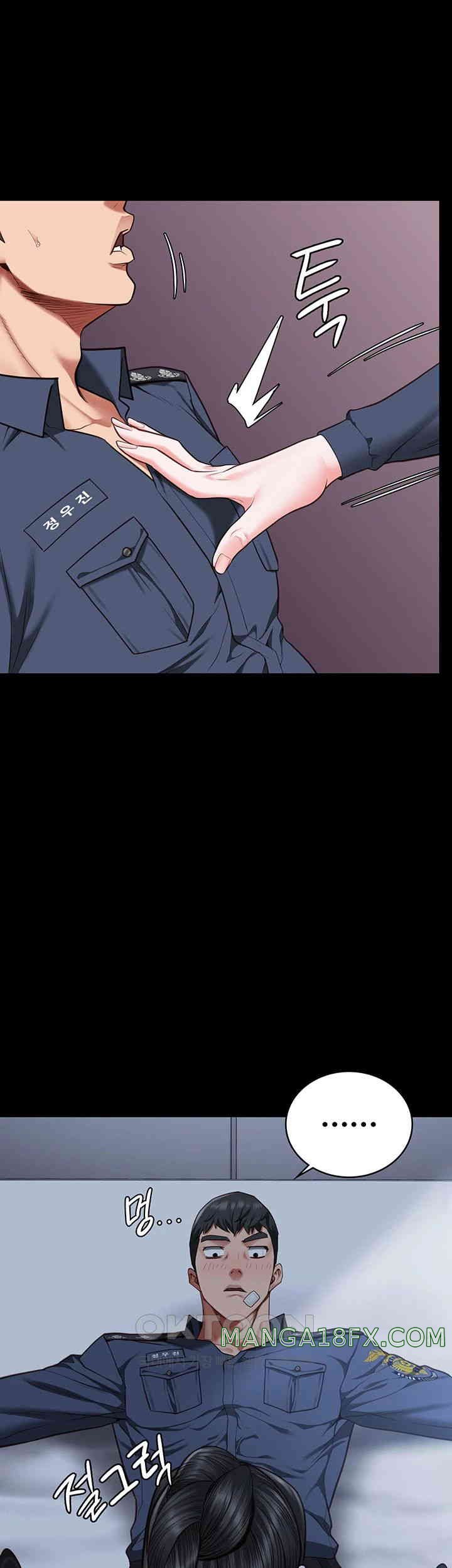 The Bear Girl Raw - Chapter 66 [photo 42] - MangaPorn