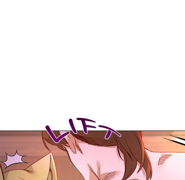 I Will Protect the Lady - Chapter 47 [photo 11] - MangaPorn