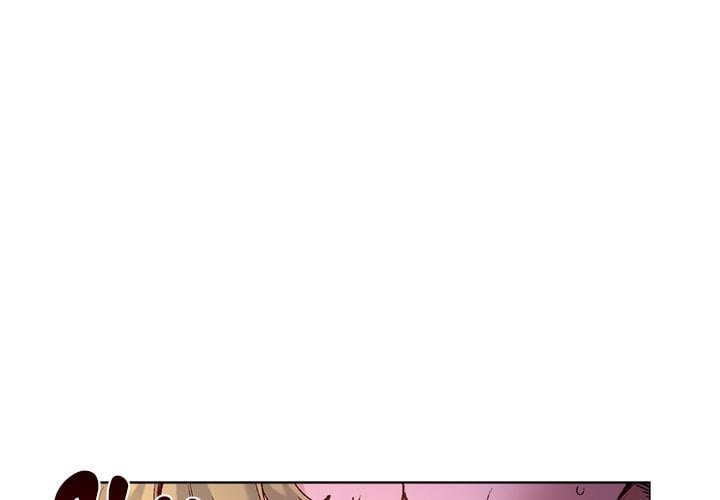 I Will Protect the Lady - Chapter 47 [photo 3] - MangaPorn