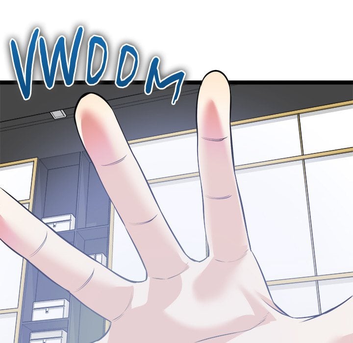 Start Game - Chapter 43 [photo 122] - MangaPorn