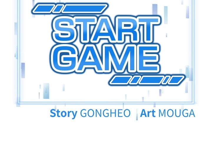 Start Game - Chapter 43 [photo 2] - MangaPorn
