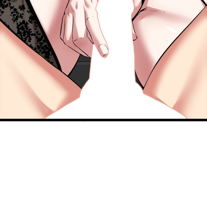 Start Game - Chapter 43 [photo 35] - MangaPorn