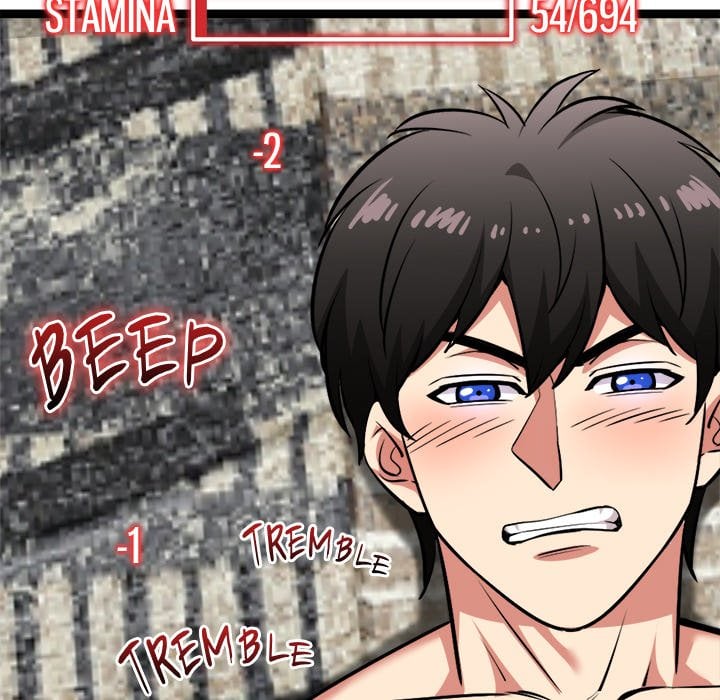 Start Game - Chapter 43 [photo 54] - MangaPorn