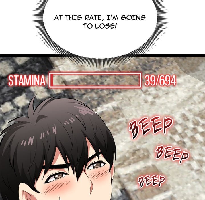 Start Game - Chapter 43 [photo 66] - MangaPorn