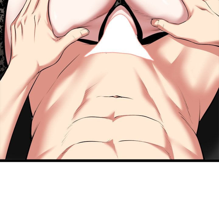 Start Game - Chapter 43 [photo 75] - MangaPorn