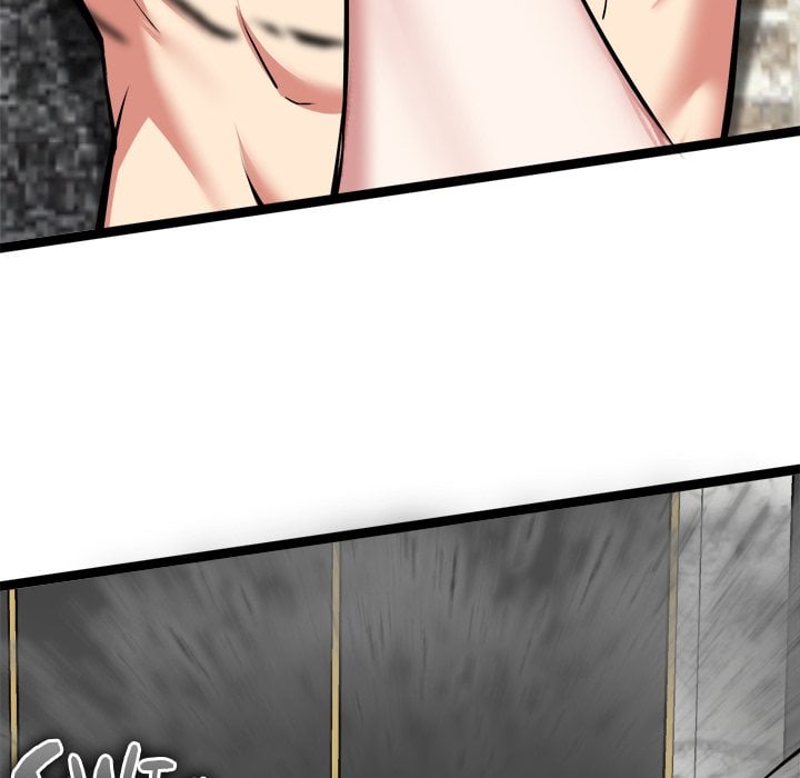 Start Game - Chapter 43 [photo 82] - MangaPorn