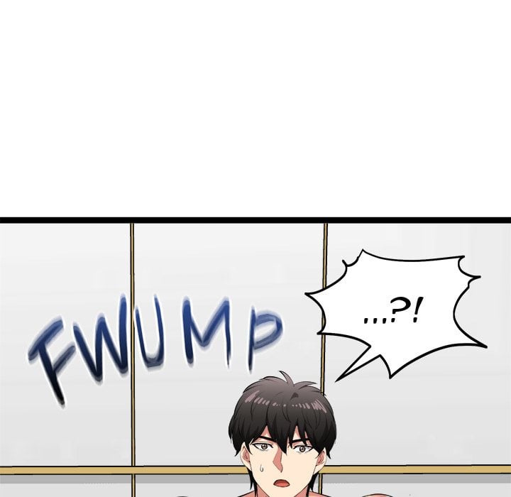 Start Game - Chapter 43 [photo 85] - MangaPorn